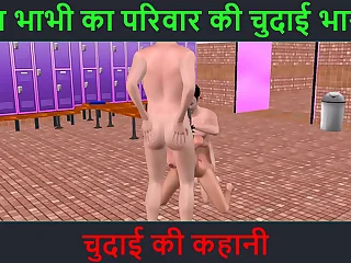 Hindi audio sex story - animated ridicule porn video be useful to a beautiful Indian awaiting girl having threesome sex with two men